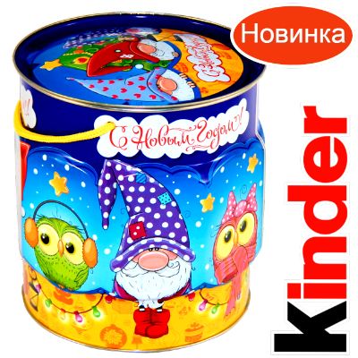 Детский подарок на Новый Год в мягкой игрушке весом 1200 грамм по цене 2094 руб в Хилке