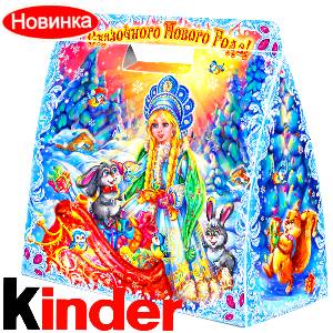  в Хилке