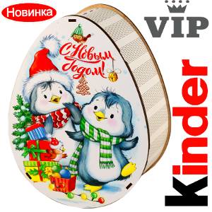 Сладкий новогодний подарок в мягкой игрушке весом 1200 грамм по цене 2520 руб в Хилке