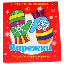  в Хилке