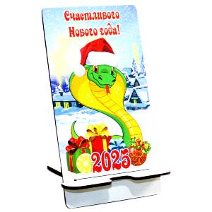  в Хилке