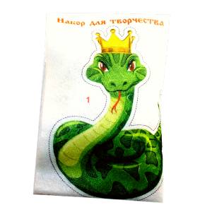  в Хилке