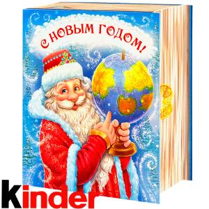 Сладкий новогодний подарок в картонной упаковке весом 820 грамм по цене 2512 руб в Хилке