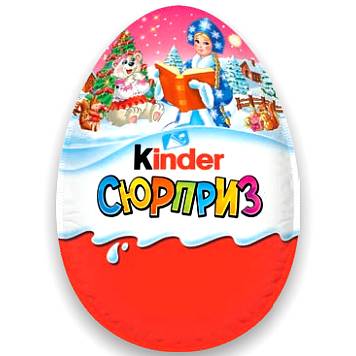 kinder-surprise-220-gramm-dlya-devochek2026